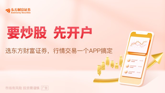 927页“史上最长”财务文件:特朗普去年炒币大赚1...